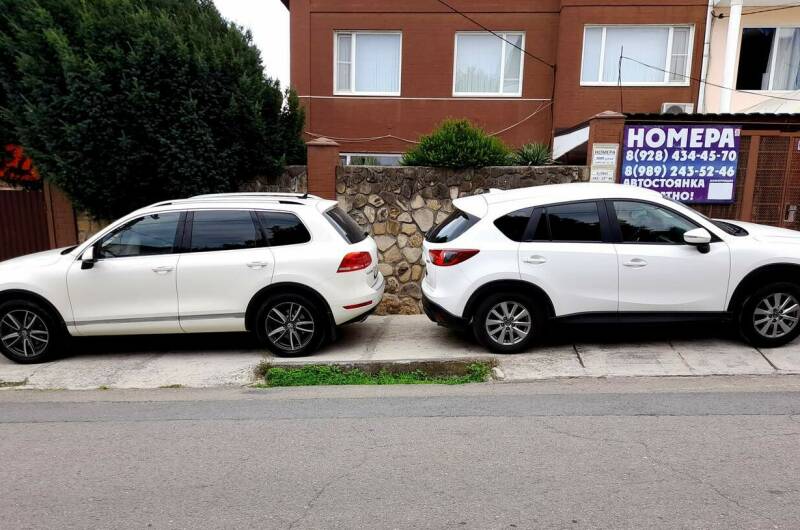 Номер в доме