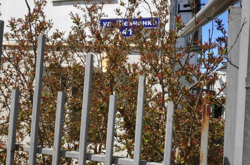 Двухкомнатная квартира на Шевченко