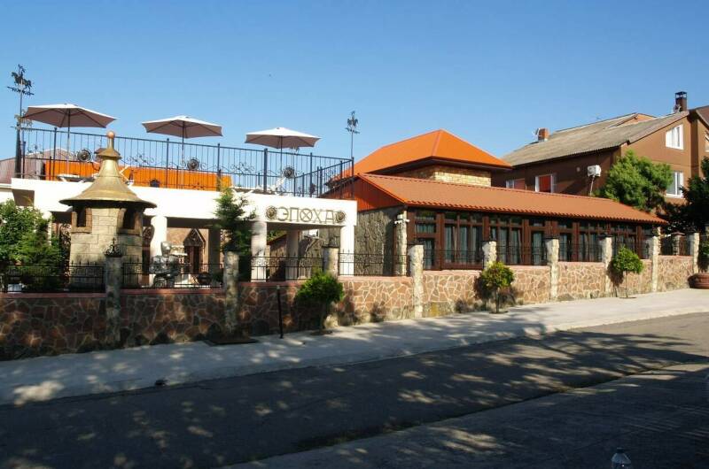 Гостевой дом «Эпоха»