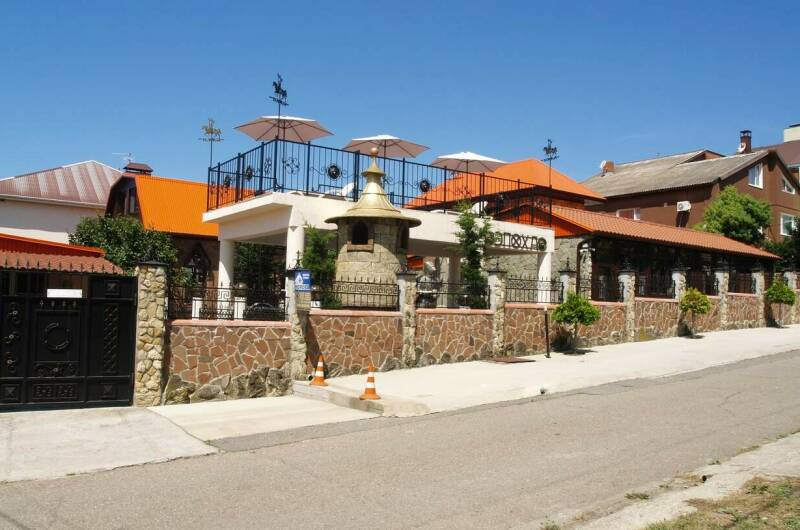 Гостевой дом «Эпоха»