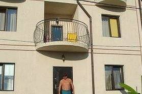 Гостевой дом «Алекс»