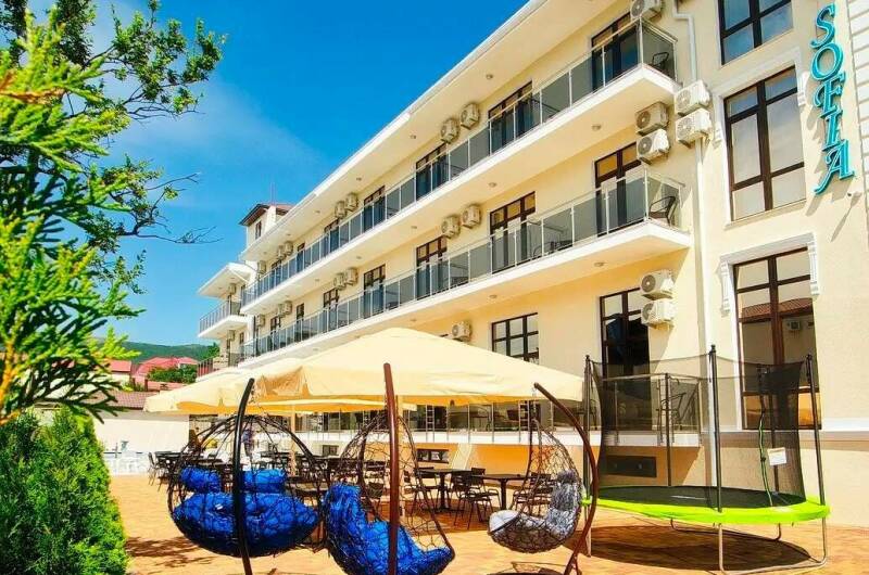 Отель «Grand Sofia»