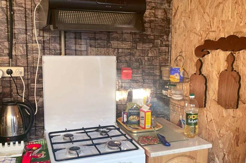 Гостевой дом «У Анжелики»