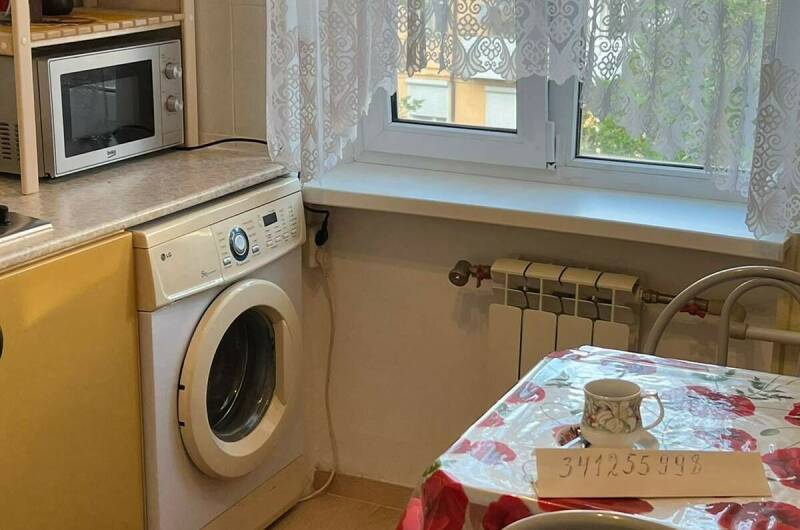 Двухкомнатная квартира в центре