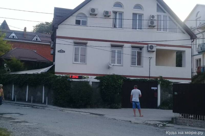 Частный дом на Луговой