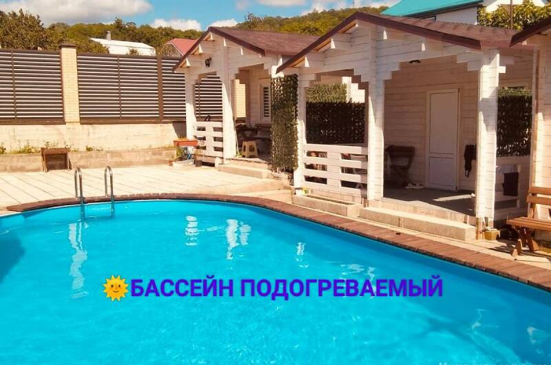 Дом под ключ с бассейном