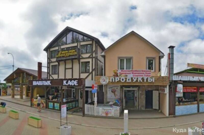 Гостиница «Meliss»