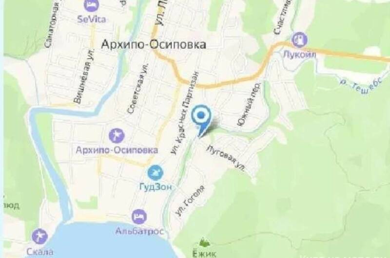 Домики