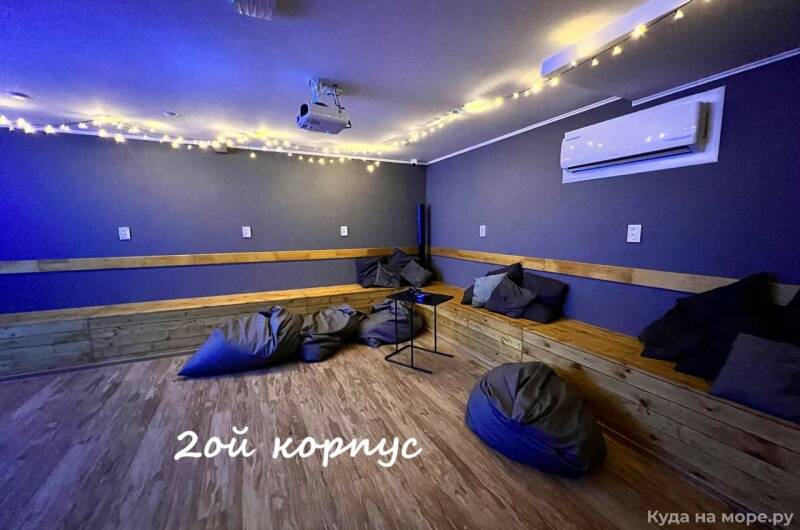 Гостевой дом «Alpen House»