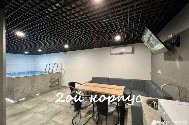 Гостевой дом «Alpen House»