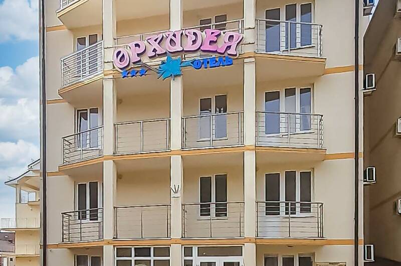 Отель «Орхидея»