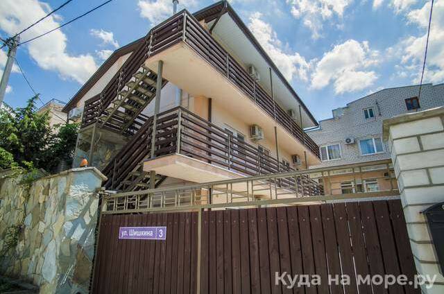 Гостевой дом «Кактус»