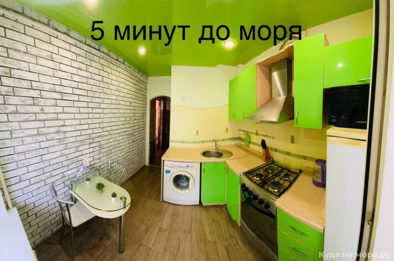 Однокомнатная квартира в центре Геленджика