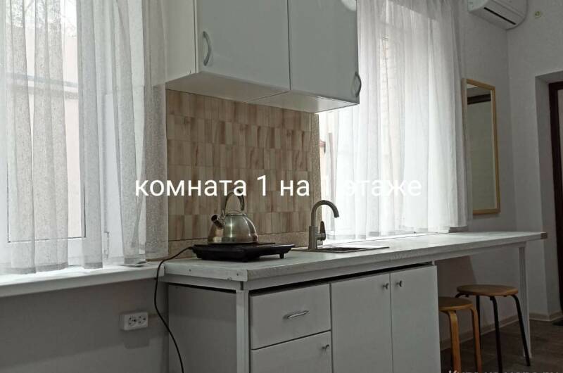 Домик на Колхозной