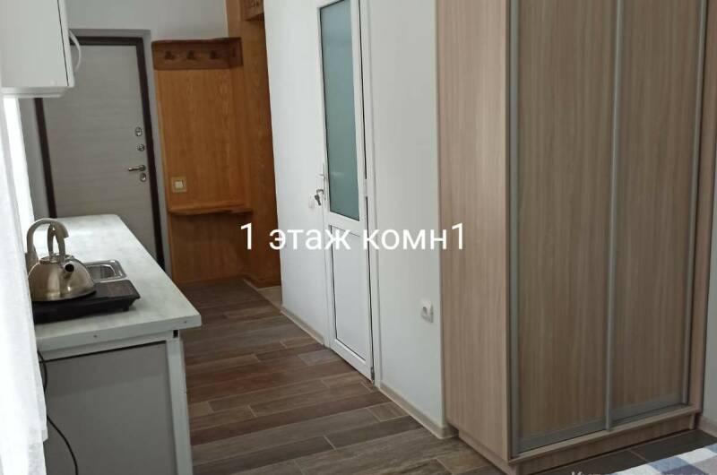 Домик на Колхозной