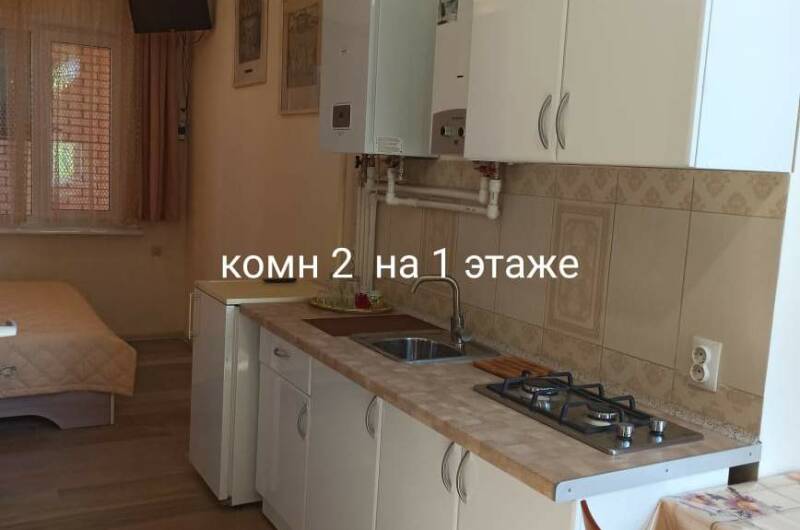 Домик на Колхозной