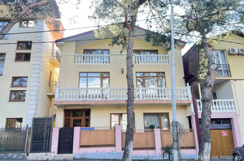 Гостевой дом «Счастье в доме»