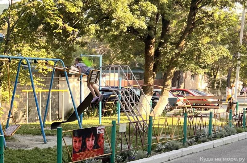 Квартира на Дружбы