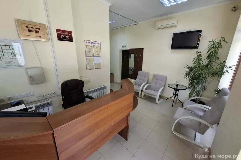 Гостевой дом «Бриз»
