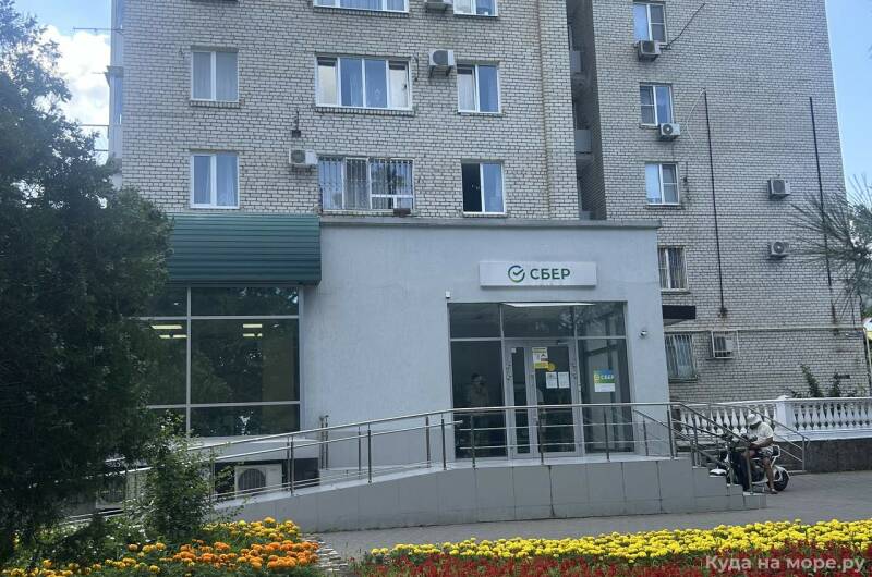 Квартира рядом с морем