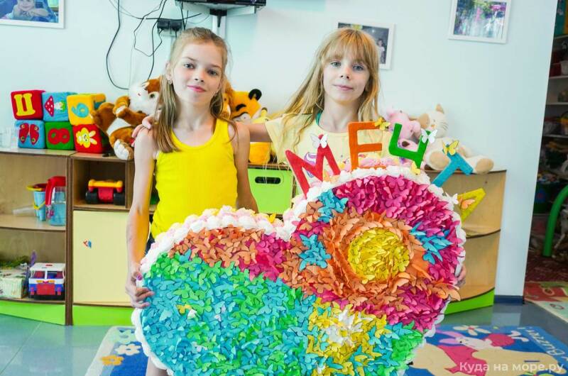 Сельский гостевой дом «Мечта»