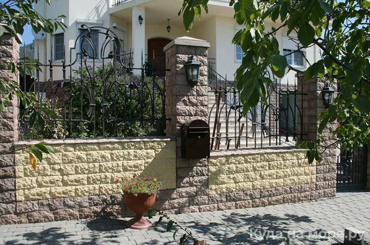 Гостевой дом «Элегрия»