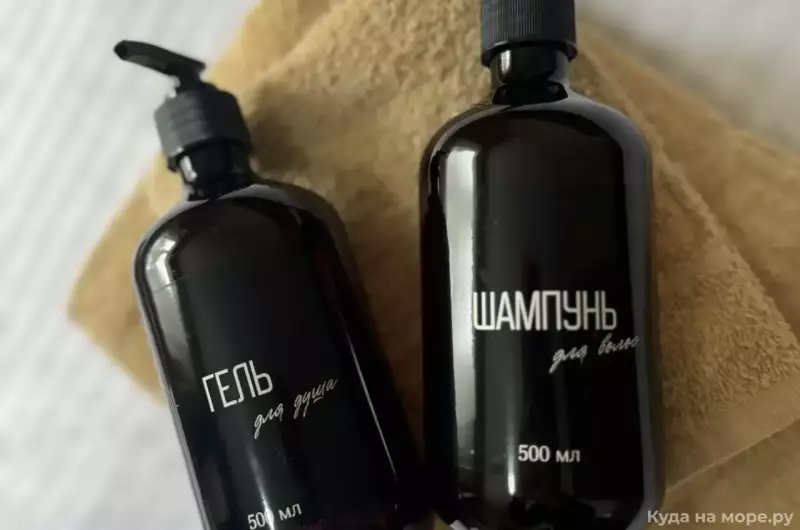 Гостевой дом «Арина»