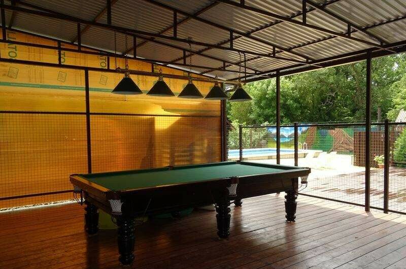 Гостевой дом «Надежда Плюс»