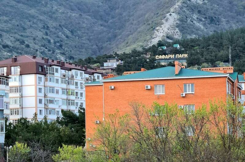 Апартаменты «Реал»