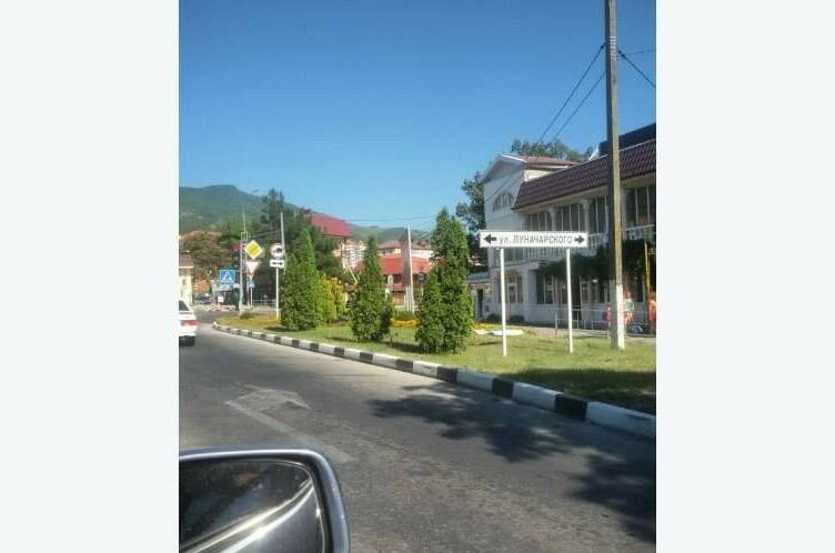 Квартира у самого Черного моря