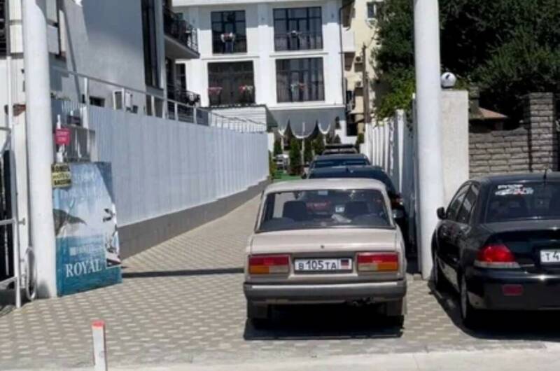 Гостевой дом «Royal»