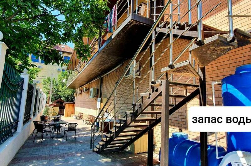 Гостевой дом «Радон»