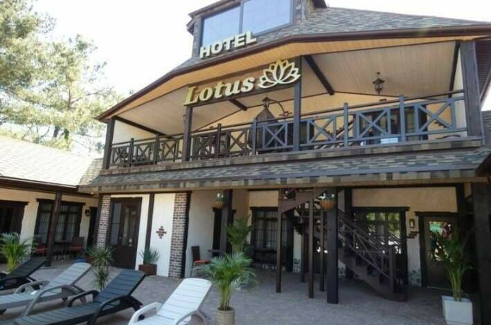 Отель «Lotus»