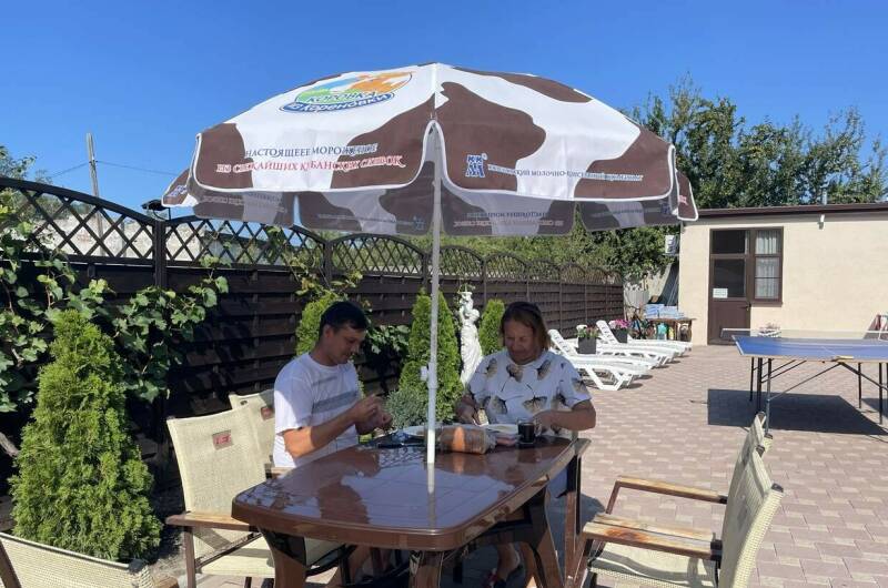 Гостевой дом «Армон»