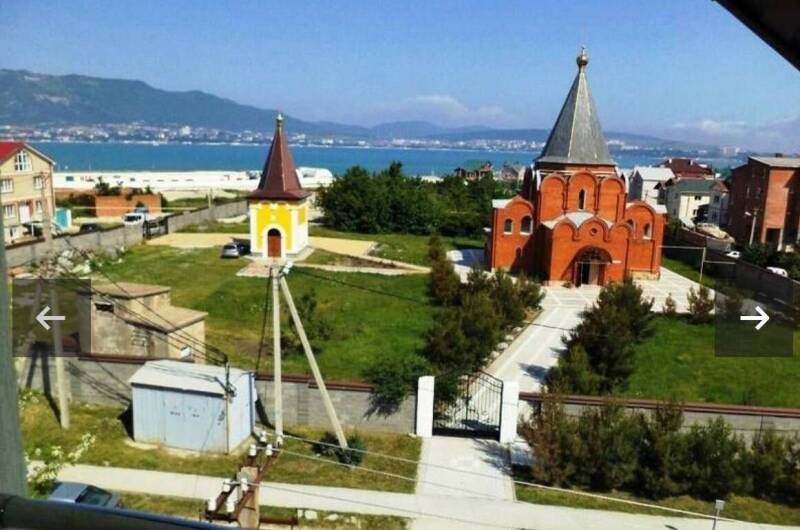 Гостевой дом «Ахиллес»