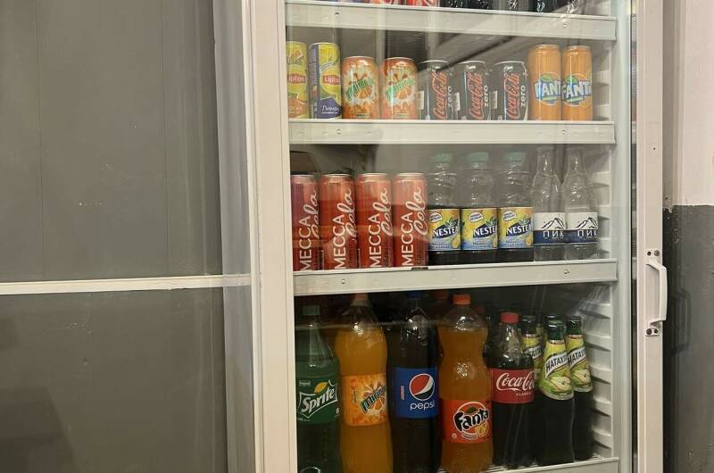 Гостевой дом «Пирс»