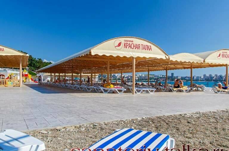 Гостевой дом «Дионис»