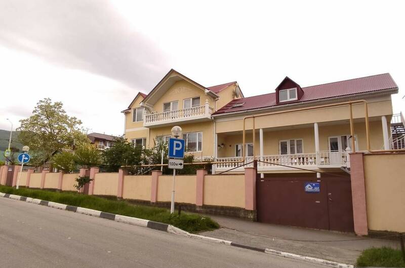 Частное домовладение «Room»