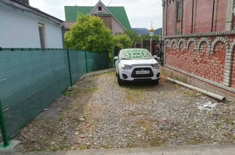 Гостевой дом «У Людмилы»