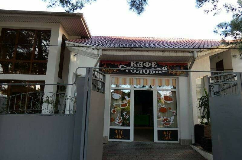 Гостевой дом «Карамель»