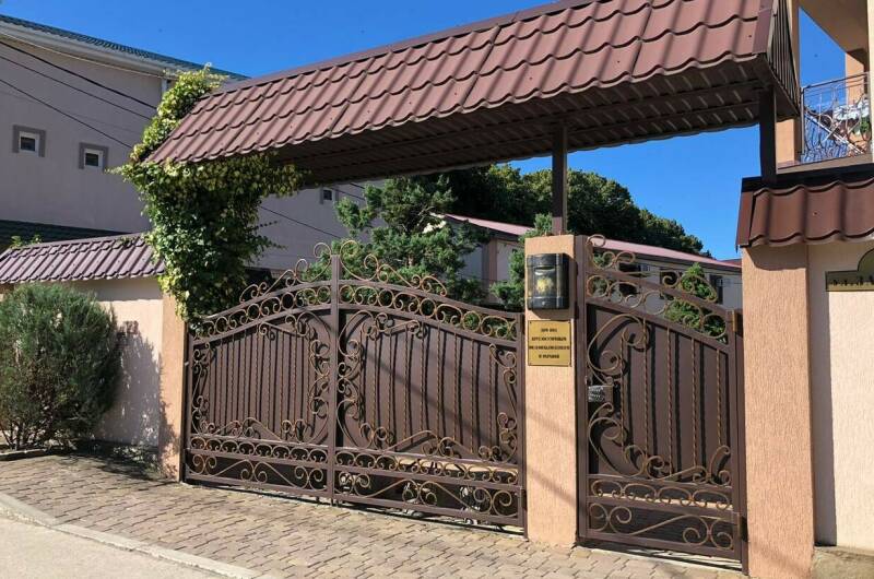 Гостевой дом «На луговой»