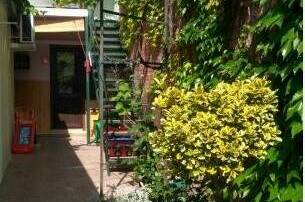 Гостевой дом «На Магнитной 6»