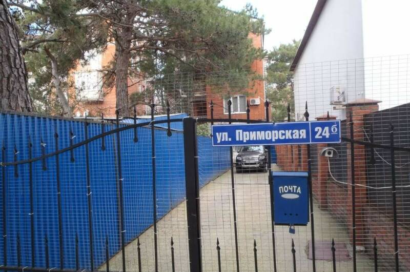 Частный дом «Приморская, 24 Б»