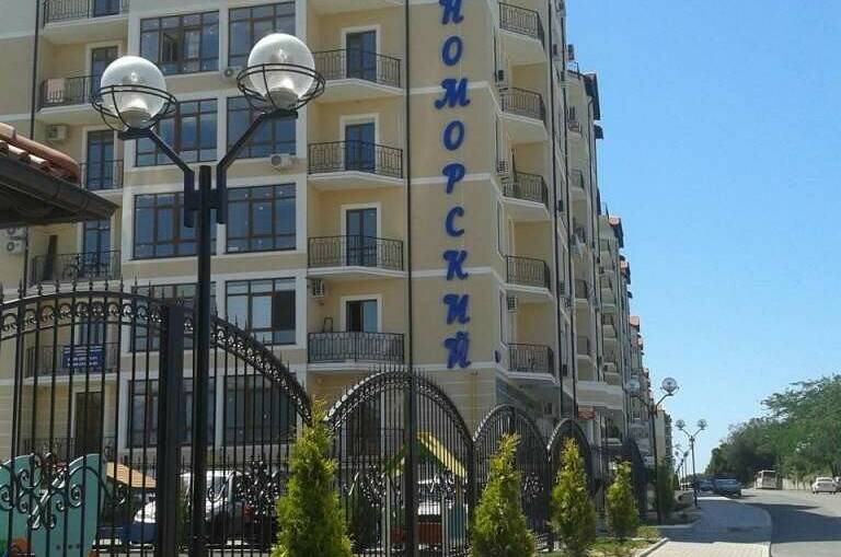 Трехкомнатная квартира у моря