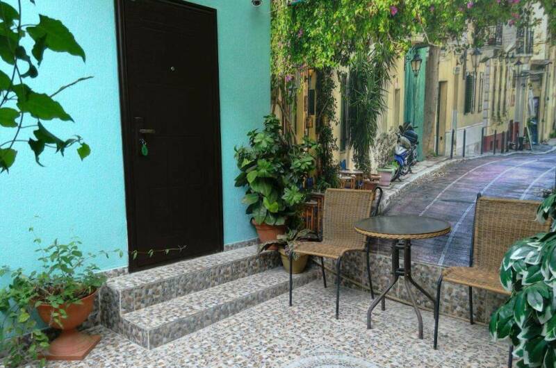 Гостевой дом «Вишнёвый сад»