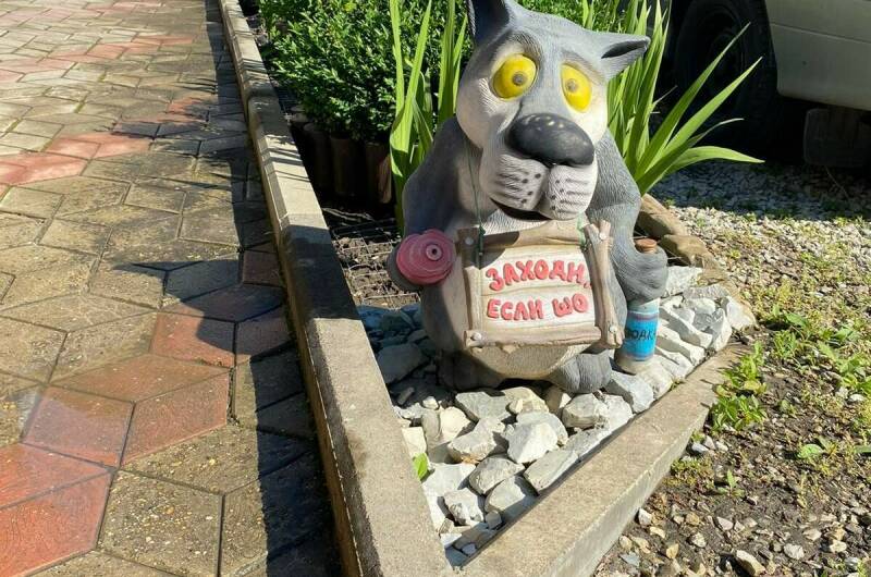 Частный сектор на Ленина 29/4