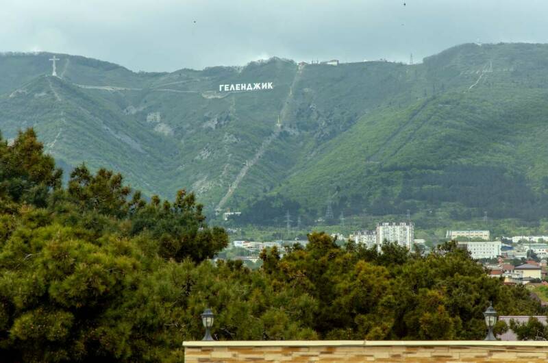 Отель «Golden Kids»