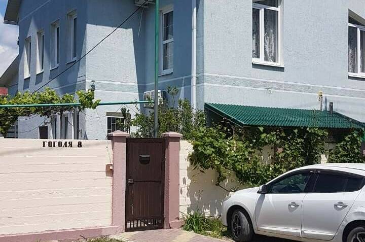 Гостевой дом на Гоголя