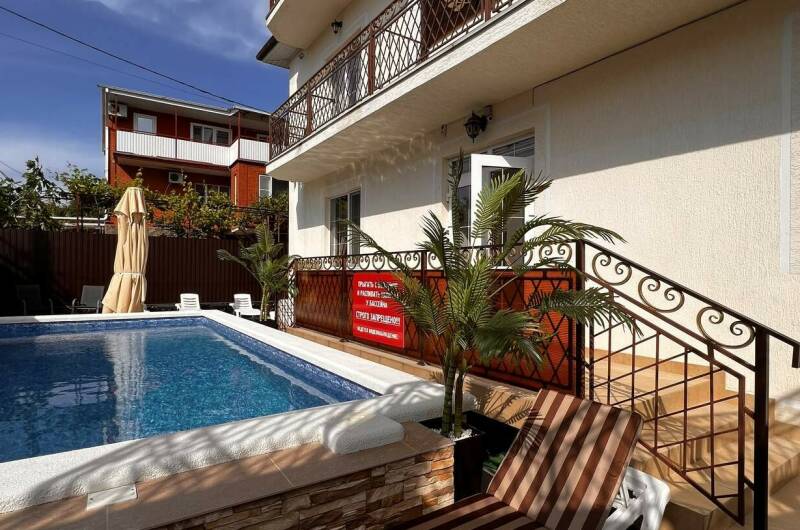 Гостевой дом «Палладион»