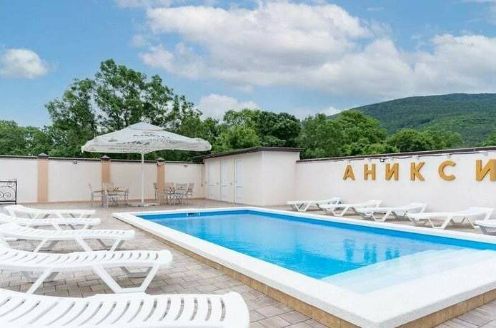 Гостевой дом «Аникси»